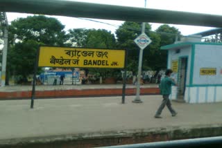 Bandel Railway Station