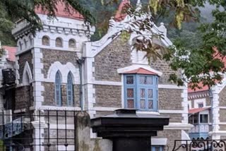 Nainital high court