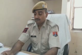 Online Fraud With CRPF Constable: اجمیر میں سی آر پی ایف جوان کے ساتھ آن لائن دھوکہ دہی