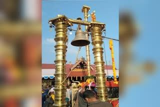 Idavamasa pooja Sabarimala will open tomorrow  Sabarimala will be opened tomorrow for Idavamasa pooja  ഇടവമാസപൂജകള്‍ക്കായി ശബരിമല നട നാളെ തുറക്കും  ശബരിമല ഇടവമാസപൂജ