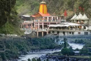 YAMUNOTRI DHAM.