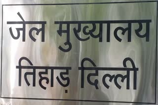 seven-accused-of-murder-acquitted-after-11-years-of-imprisonment-delhi-police-evidence-turned-out-to-be-fake-and-witnesses-turned-out-to-be-false