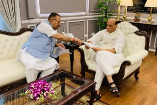 Cabinet Minister Ganesh Joshi meets Defense Minister