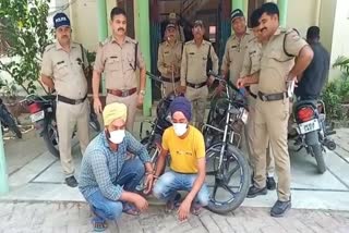 Thief arrested with stolen bikes in Jaspur