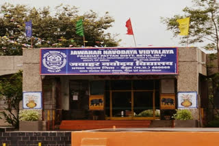 Teacher beat student in Navodaya school