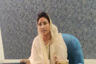 Industries Minister Shakuntala Rawat targeted bjp party