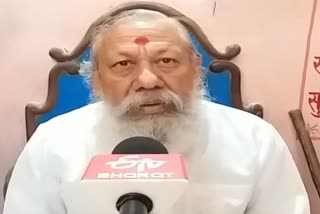 Astrologer Pandit Sushil Shukla Shastri