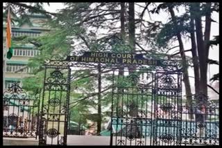 Re demarcation of MC Shimla