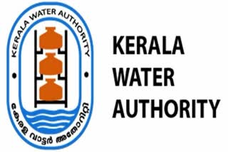 Water authority online bill payment  കുടിവെള്ള ബില്ലുകള്‍ ഓണ്‍ലൈന്‍ വഴി  വാട്ടർ അതോറിറ്റി ബില്ലുകള്‍ ഓണ്‍ലൈന്‍ വഴി  കുടിവെള്ള ചാര്‍ജ് ഓണ്‍ലൈന്‍ ആയി  kerala Water authority  kerala latest news