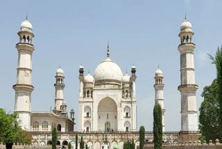 Bibi Ka Maqbara