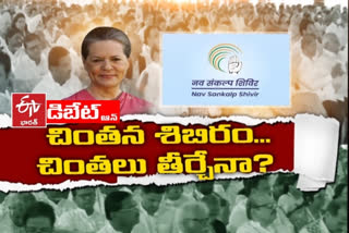 యూపీఏ భాగస్వామ్య పక్షాల మధ్య సమన్వయం పెరిగేనా?