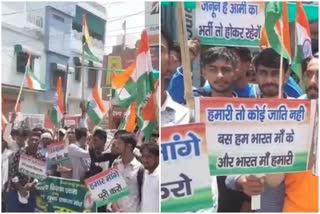 Demonstration in Sirsa for recruitment in army