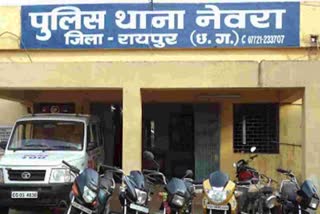 Four dead bodies found in Raipur