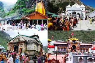 Health screening facility started at the entry and registration site of Chardham Yatra