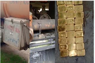 foreign-gold-worth-8-crore-38-lakh-seized-by-dri-in-gold-on-highway-operation