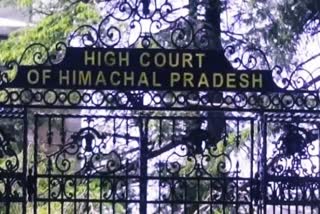 Himachal Pradesh High Court