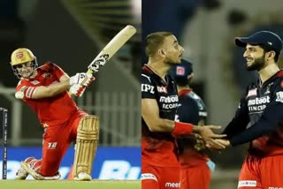 Royal Challengers Bangalore vs Punjab Kings