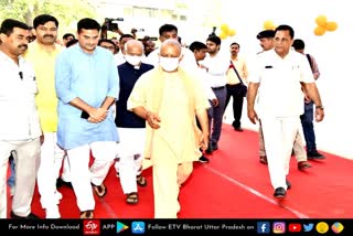 gorakhpur_cm_visit  gorakhpur latest news  CM Yogi two day visit to Gorakhpur  गीडा को विकास और निवेश की सौगात  मुख्यमंत्री योगी आदित्यनाथ  गोरखपुर औद्योगिक विकास प्राधिकरण  महंत दिग्विजयनाथ स्मृति पार्क