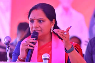 MLC Kavitha Tweet on Amit Shah