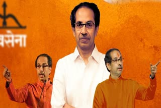 CM Uddhav Thackeray