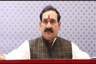 Home Minister narottam mishra