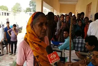 disturbances-in-first-phase-voting-of-panchayat-elections-in-giridih