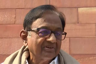 Chidambaram on state of economy  Chidambaram on reset of economic policies  Chidambaram at Chintan Shivir  രാജ്യത്തിന്‍റെ സാമ്പത്തിക സ്ഥിതി അതീവ ഗുരുതരമെന്ന് ചിദംബരം  രാജ്യത്തെ സമ്പദ്‌വ്യവസ്ഥയിൽ ആശങ്കയെന്ന് പി ചിദംബരം  ചിന്തൻ ശിവിർ  മോദി സർക്കാരിനെതിരെ പി ചിദംബരം  Chidambaram against modi govt