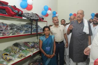 she Mart inaugurated in Bemetara