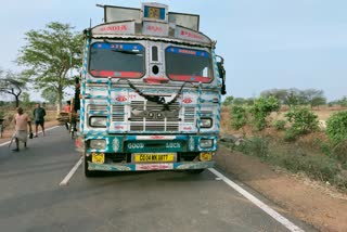 road accident in kawardha