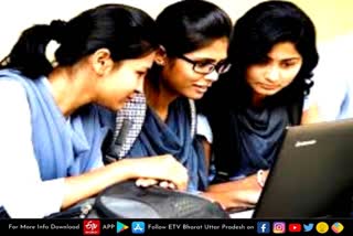 varanasi  Varanasi latest news  etv bharat up news  बोर्ड परीक्षा परिणाम  विद्यार्थी नहीं होंगे परेशान  बोर्ड परीक्षा प्रक्रिया  board exam results  उत्तर प्रदेश माध्यमिक बोर्ड  रिवीजन की तैयारियां