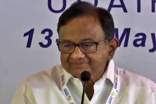 former finance minister P Chidambaram