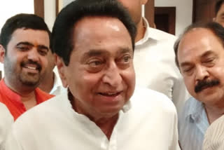 Former CM Kamal Nath question on govt