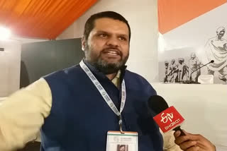 Gaurav Vallabh On congress nav sankalp shivir