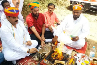 Yagya for Rahul Gandhi