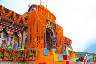 Char Dham Yatra