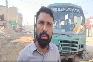 Chintpurni going bus brake failure, driver wisely avoids accident in abohar