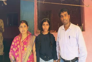 Naxalite daughter became topper