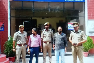 गाजीपुर पुलिस