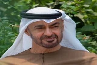 New president of UAE: ଶେଖ ମହମ୍ମଦ ବିନ୍ ଜାଏଦ ଅଲ ନାହିନ ହେଲେ UAE ର ନୂଆ ରାଷ୍ଟ୍ରପତି