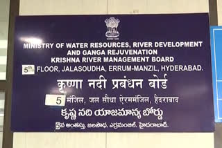 కేంద్ర జలసంఘం నిబంధనల అమలుపై నెలలోగా నివేదిక ఇవ్వాలన్న బోర్డు