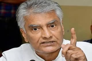 Former Punjab Congress President Sunil Jakhar quits