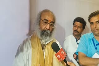 Acharya Pramod in Nav sankalp Shivir