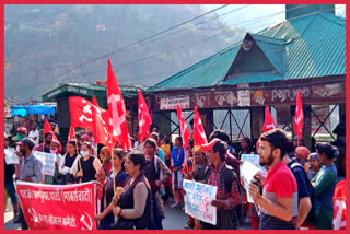 CPIM protest against rising inflation