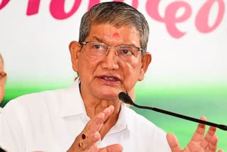 Former CM of Uttarakhand Harish Rawat