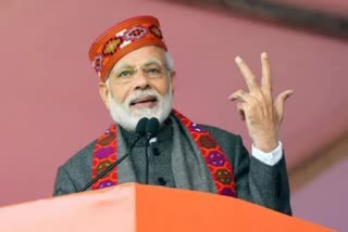 PM MODI WILL VISIT HIMACHAL