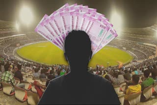 IPL Betting Racket News