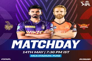 Kolkata Knight Riders  Sunrisers Hyderabad  कोलकाता नाइट राइडर्स  केकेआर  सनराइजर्स हैदराबाद  एसआरएच  आईपीएल टॉस न्यूज  ipl toss News  ipl latest News  ipl 2022  Sports News