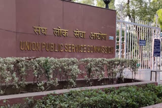 UPSC preliminary examination on June 5 at 61 examination centers in Ranchi