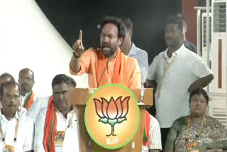 union minister kishan reddy fire on trs leaders in praja sangrama yatra closing meeting