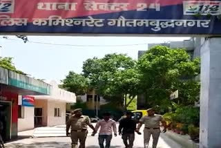 three-youths-gang-raped-a-girl-in-noida-two-accused-arrested-one-absconding